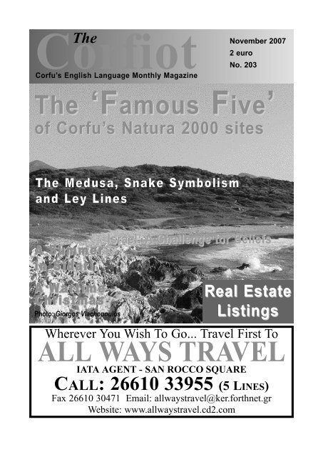 November 2007 click here to download - The Corfiot Magazine