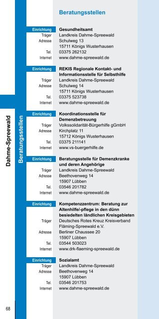 Wegweiser Pflege