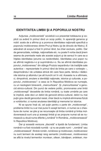 PDF - Limba Romana