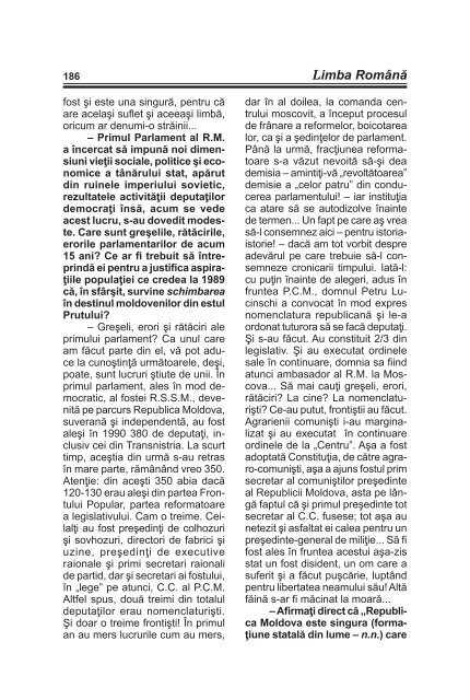 PDF - Limba Romana