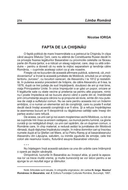 PDF - Limba Romana