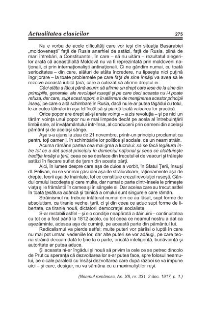 PDF - Limba Romana