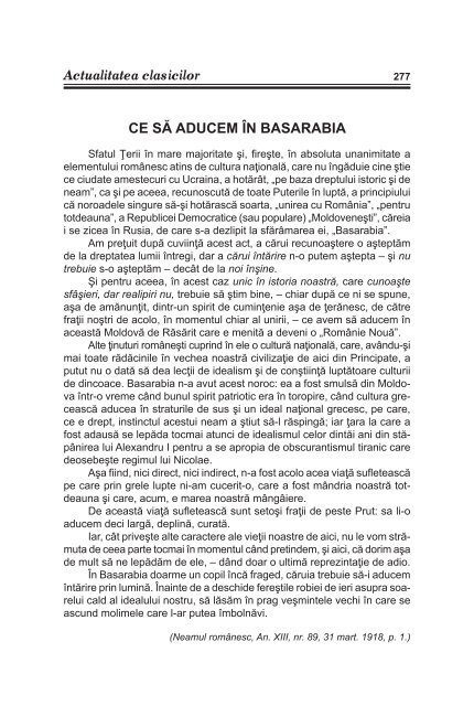 PDF - Limba Romana