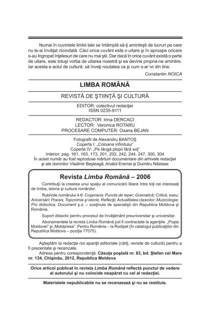 PDF - Limba Romana