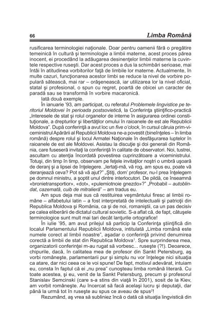 PDF - Limba Romana