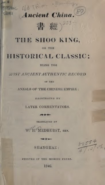 Ancient China. The Shoo king, or the historical classic - University of ...