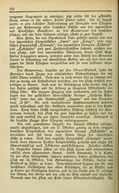 Deutschlands Heldenkampf, 1914-1918 - booksnow.scholarsportal ...