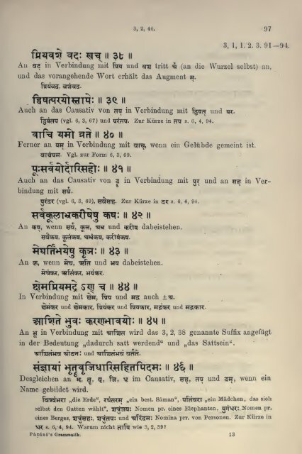 Grammatik; hrsg., übers., erläutert und mit ... - Wilbourhall.org