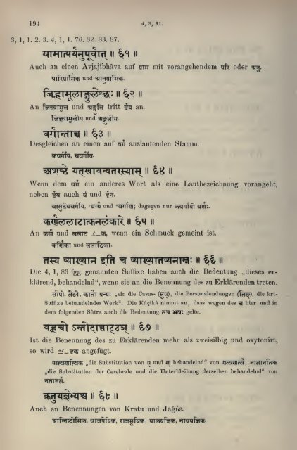 Grammatik; hrsg., übers., erläutert und mit ... - Wilbourhall.org