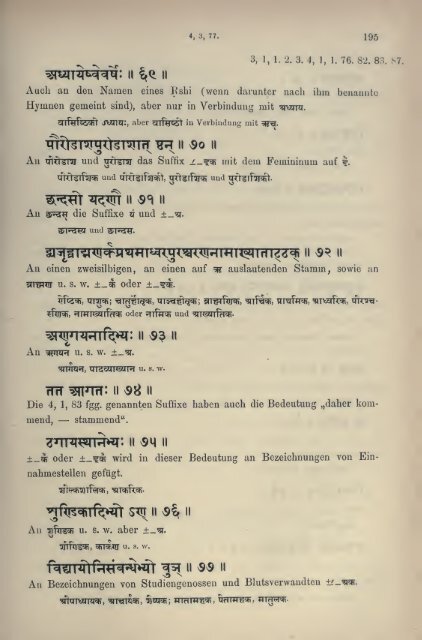 Grammatik; hrsg., übers., erläutert und mit ... - Wilbourhall.org