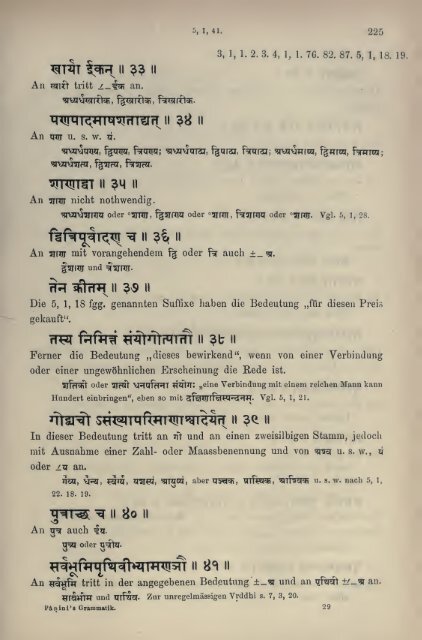 Grammatik; hrsg., übers., erläutert und mit ... - Wilbourhall.org