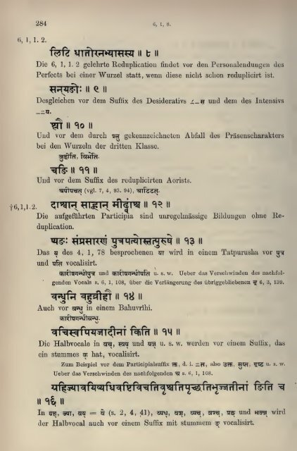 Grammatik; hrsg., übers., erläutert und mit ... - Wilbourhall.org