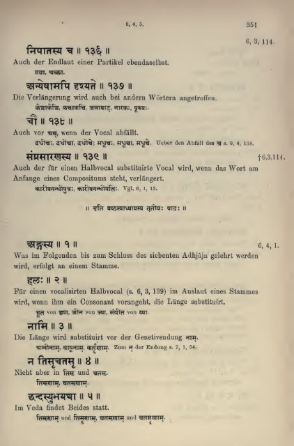 Grammatik; hrsg., übers., erläutert und mit ... - Wilbourhall.org