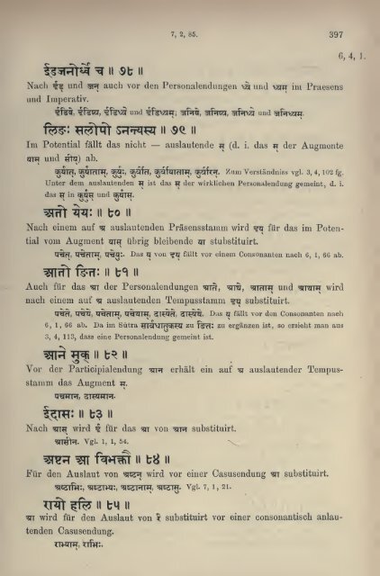 Grammatik; hrsg., übers., erläutert und mit ... - Wilbourhall.org