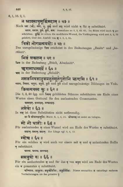 Grammatik; hrsg., übers., erläutert und mit ... - Wilbourhall.org