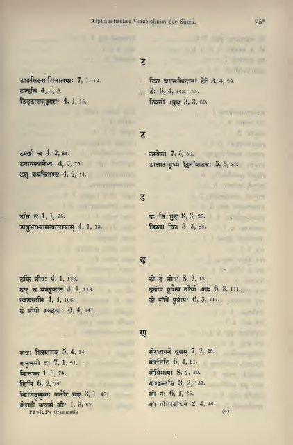 Grammatik; hrsg., übers., erläutert und mit ... - Wilbourhall.org