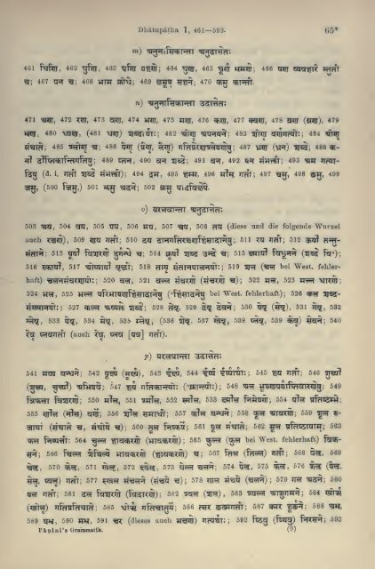 Grammatik; hrsg., übers., erläutert und mit ... - Wilbourhall.org