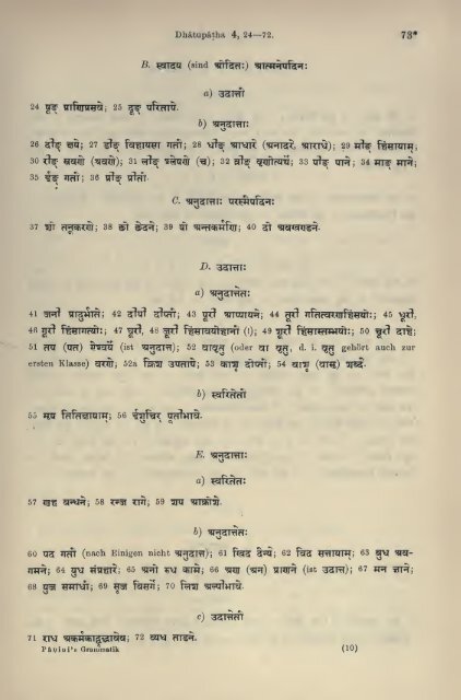 Grammatik; hrsg., übers., erläutert und mit ... - Wilbourhall.org