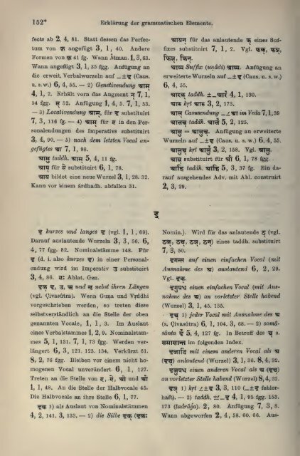 Grammatik; hrsg., übers., erläutert und mit ... - Wilbourhall.org