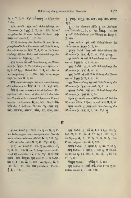 Grammatik; hrsg., übers., erläutert und mit ... - Wilbourhall.org