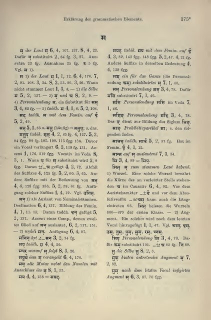 Grammatik; hrsg., übers., erläutert und mit ... - Wilbourhall.org