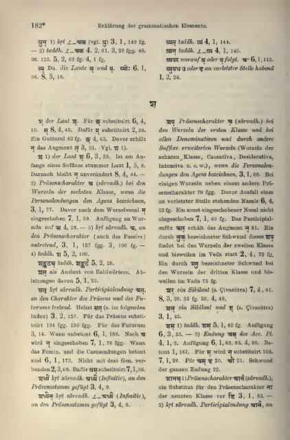 Grammatik; hrsg., übers., erläutert und mit ... - Wilbourhall.org