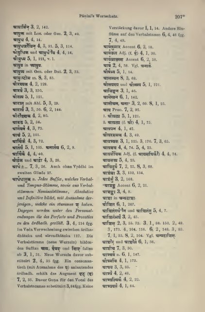 Grammatik; hrsg., übers., erläutert und mit ... - Wilbourhall.org