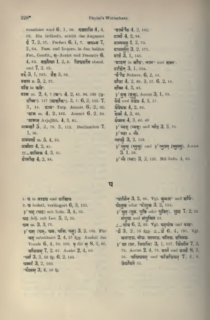 Grammatik; hrsg., übers., erläutert und mit ... - Wilbourhall.org