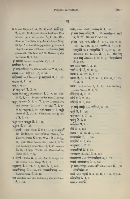 Grammatik; hrsg., übers., erläutert und mit ... - Wilbourhall.org