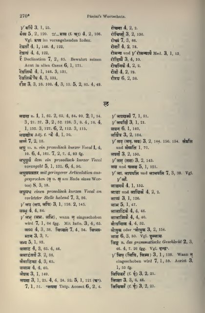 Grammatik; hrsg., übers., erläutert und mit ... - Wilbourhall.org