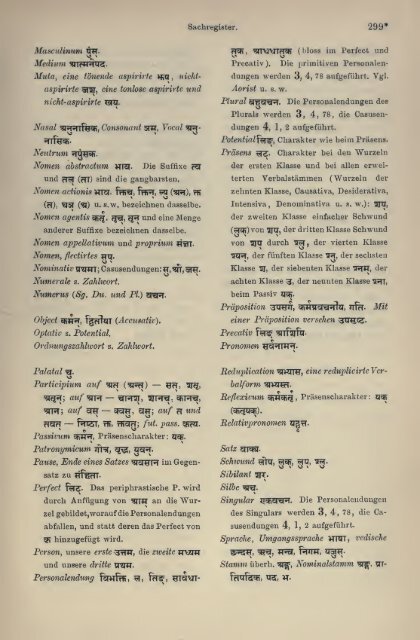 Grammatik; hrsg., übers., erläutert und mit ... - Wilbourhall.org