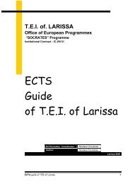 ECTS guides