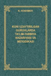 Жалаңаш атақты адамдардың түпнұсқа суреттері