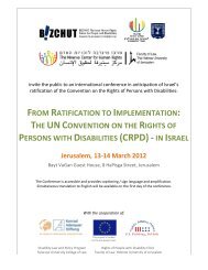 Invitation to an international conference in anticipation of Israel's ...