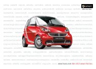 2013 smart fortwo model brochure: coupes and cabriolet - Smart Car