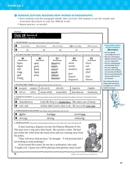 Unit 19 - Voyager Learning