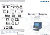 Full integration of FURUNO Radar and an ENC