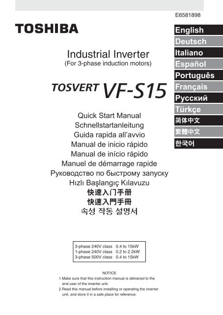 Industrial Inverter - Efes otomasyon
