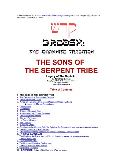 gods of the fall cypher system pdf torrent gods of the fall cypher system pdf torrent
