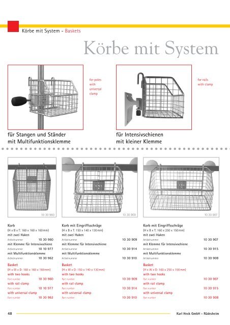 Wall rail - Karl Heck GmbH