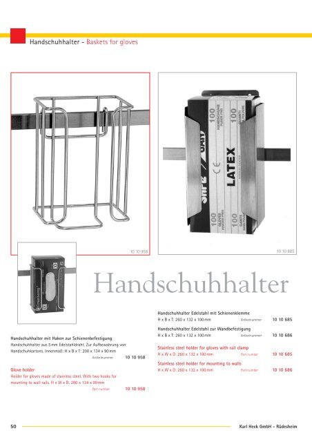 Wall rail - Karl Heck GmbH