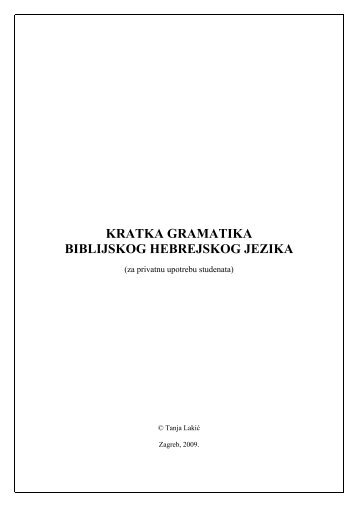 Tanja Lakić: Kratka gramatika biblijskog hebrejskog jezika (.pdf)