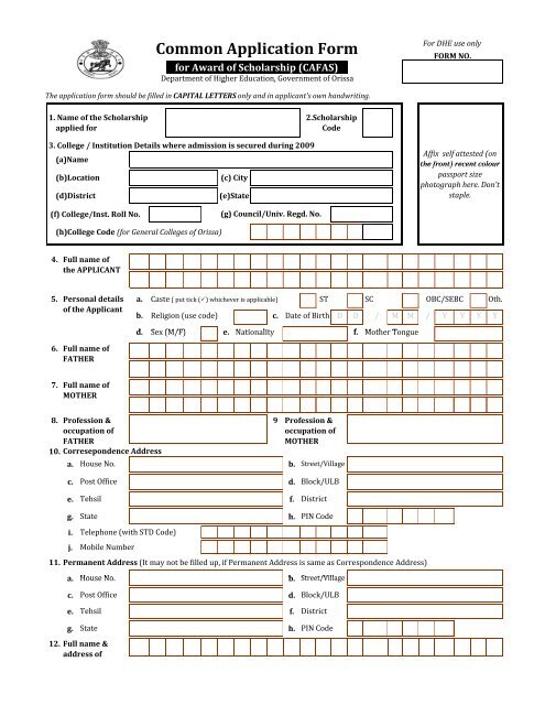 Common Application Form E Admission common-application-form-e-admission