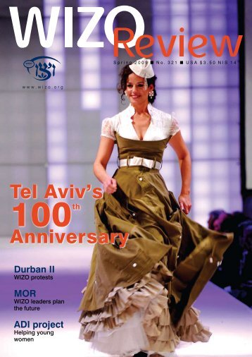 Tel Aviv's Anniversary - WIZO