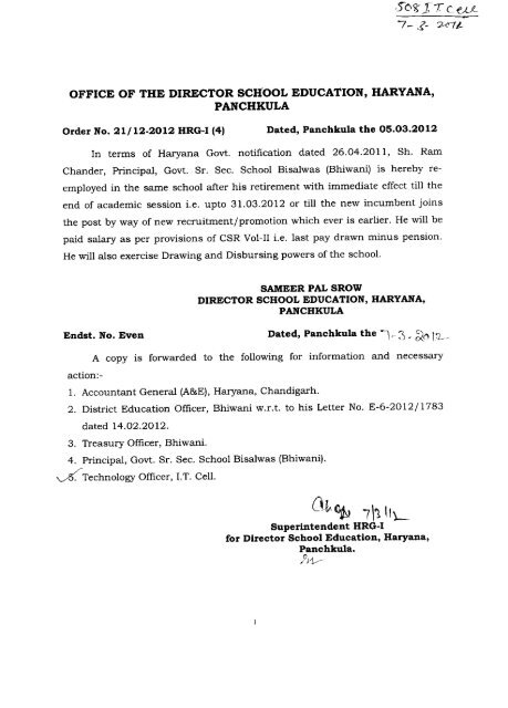 order no. 16/51-2010-hrl-(5) - Directorate of School Education ...