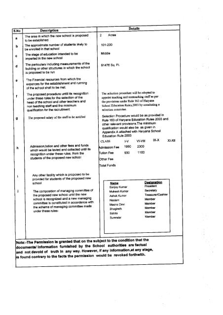 order no. 16/51-2010-hrl-(5) - Directorate of School Education ...