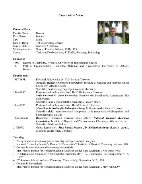 Curriculum Vitae