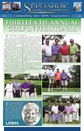 thirteenth annual golf invitational thirteenth annual golf invitational