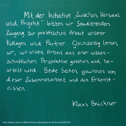 HIV/AIDS-Prävention durch Problemorientiertes Lernen [POL]