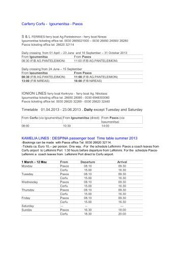 Carferry Corfu - Igoumenitsa - Paxos Timetable 01.04.2013 - 23.06 ...